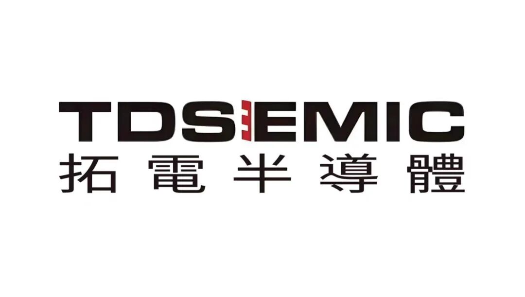 TDSEMIC -二三極管分立器件選型指南MMBT3904/3906/SS8050/SS8550……