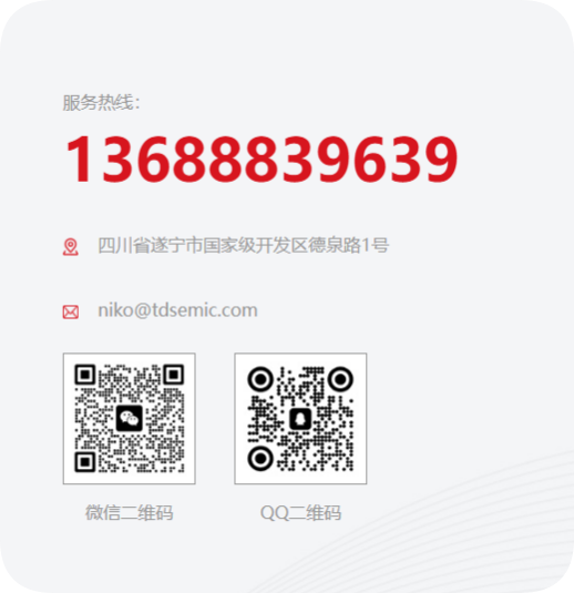 {新品推薦}TD431 拆解（包看懂）：那顆 2.5V 基準到底怎麼來的
